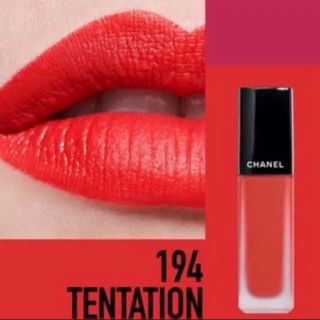 シャネル(CHANEL)のCHANEL シャネル ルージュ  アリュール インク  #194 タンタシオン(口紅)