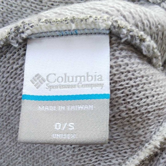 Columbia(コロンビア)のニット 帽子 レディースの帽子(ニット帽/ビーニー)の商品写真