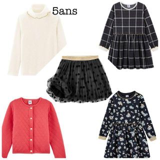 プチバトー(PETIT BATEAU)のkanagao様専用(ワンピース)