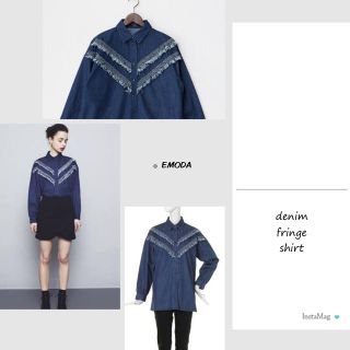 エモダ(EMODA)のdenim fringe shirt(シャツ/ブラウス(長袖/七分))