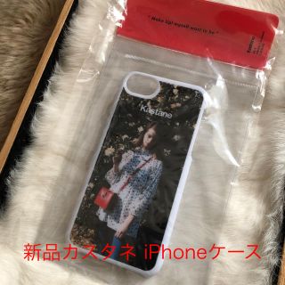 カスタネ(Kastane)の新品❤️未使用　カスタネ  iPhone6s 7用ケース(iPhoneケース)