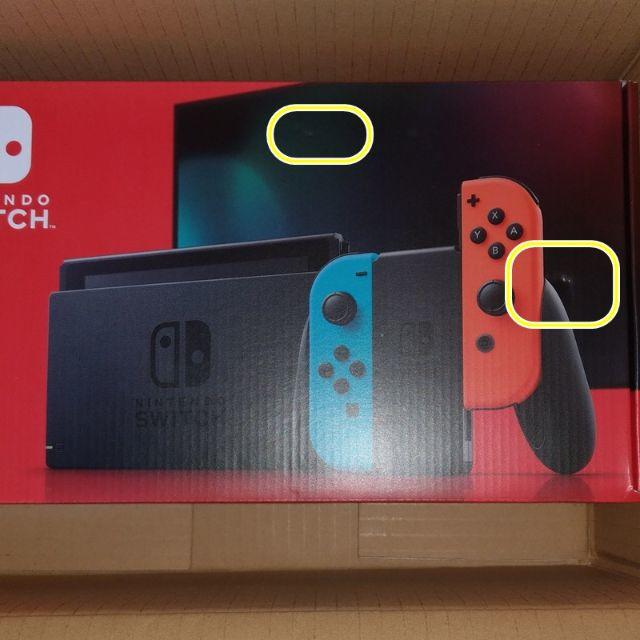 新型(少し箱ヘコミ)Nintendo Switch ニンテンドースイッチ ネオン 1