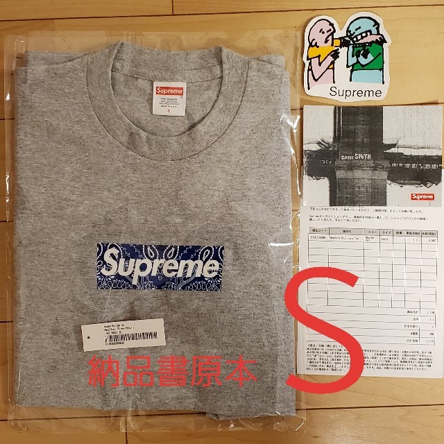 Supreme Bandana Box Logo Tee Grey Small 2022特集 18620円引き www ...