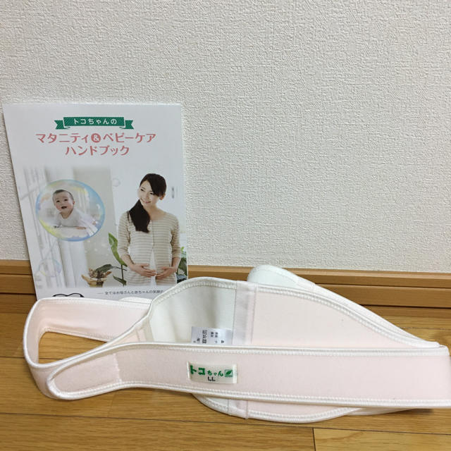 トコちゃんベルトⅡ キッズ/ベビー/マタニティのマタニティ(その他)の商品写真