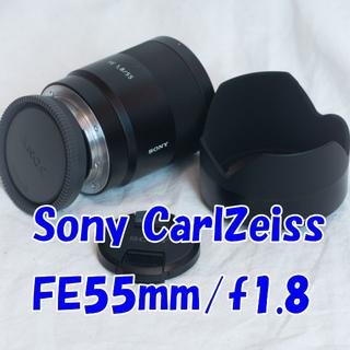 ソニー(SONY)のSonnar T* FE 55mm F1.8 ZA SEL55F18Z(レンズ(単焦点))