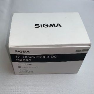 シグマ(SIGMA)のふるーる様SIGMA ズームレンズ【新品未使用】(レンズ(ズーム))