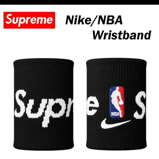 Supreme Nike NBA Wristbands