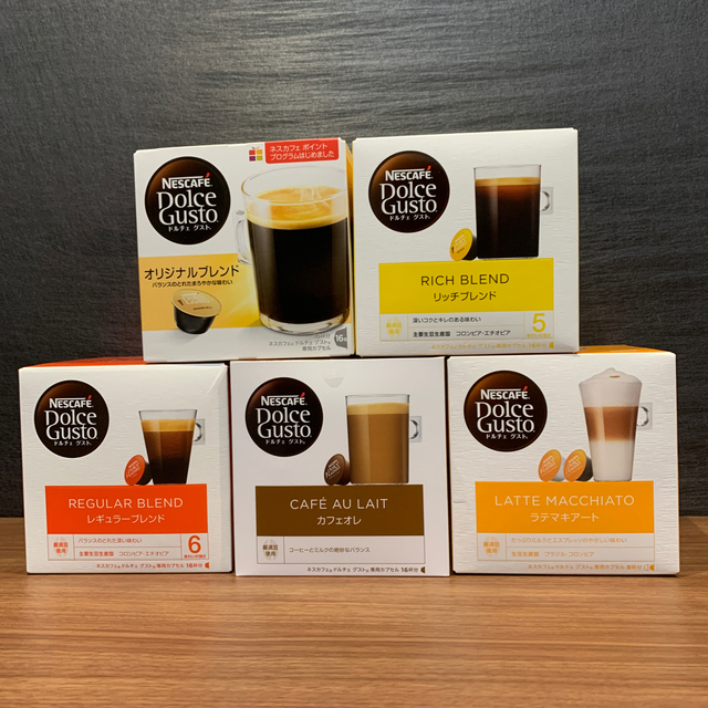 Nestle(ネスレ)のネスカフェドルチェグストカプセル　お得なバラエティセット9種類‼️ 食品/飲料/酒の飲料(コーヒー)の商品写真