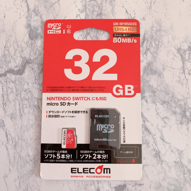 Elecom Sdカード 32gの通販 By ゆりぺい S Shop エレコムならラクマ