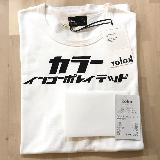 kolor Tシャツ カラーインコーポレイデッド