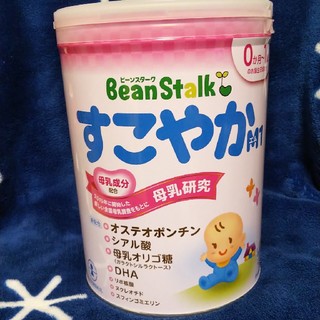 ユキジルシメグミルク(雪印メグミルク)のすこやか 大缶(その他)