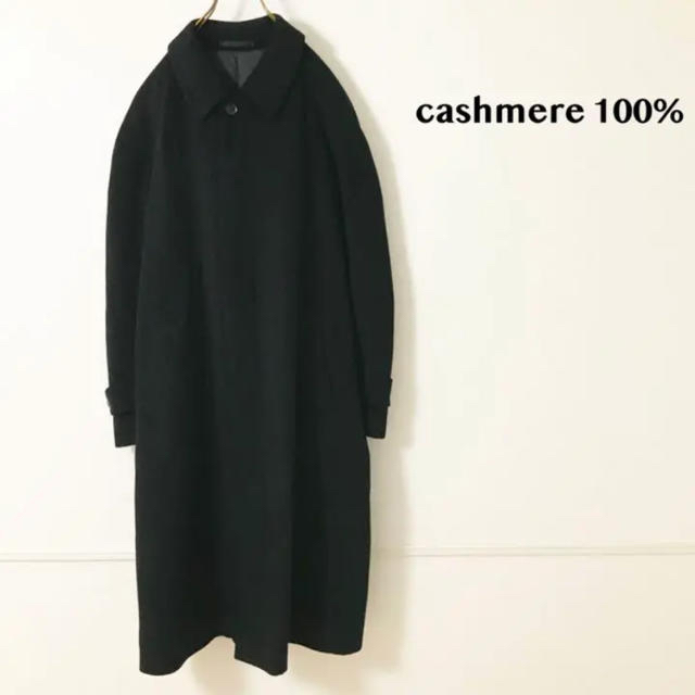 美品】カシミヤ100% ロング ステンカラーコート ロングコート ブラック