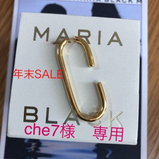 エストネーション(ESTNATION)のMaria Black マリアブラック  芸能人愛用ブランド(ピアス)