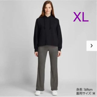 ユニクロ(UNIQLO)のユニクロ リブフレアパンツ XLサイズ／ダークグレー 新品タグ付き！(カジュアルパンツ)