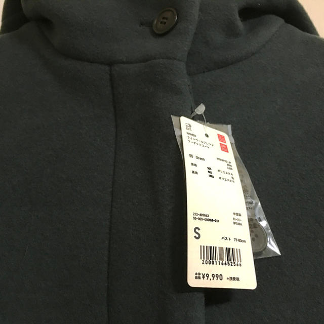 UNIQLO(ユニクロ)のユニクロ WOMEN ライトウールブレンドフーデットコート S／グリーン 新品！ レディースのジャケット/アウター(ロングコート)の商品写真