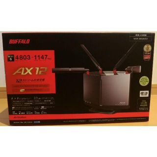 バッファロー(Buffalo)のWXR-5950AX12 Wi-Fi6ルーター(PC周辺機器)