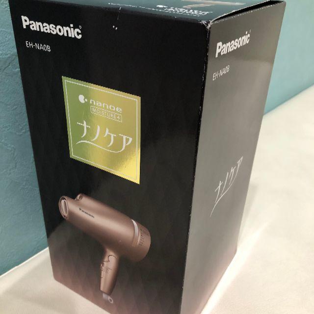 Panasonic - 入荷！パナソニック　ヘアードライヤー ナノケア EH-NA0B