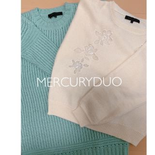 マーキュリーデュオ(MERCURYDUO)のMERCURYDUO ニット ２枚(ニット/セーター)