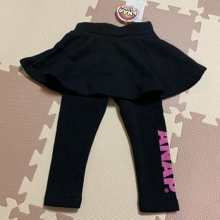 アナップキッズ(ANAP Kids)の値下げ★ANAP スボン 90(その他)