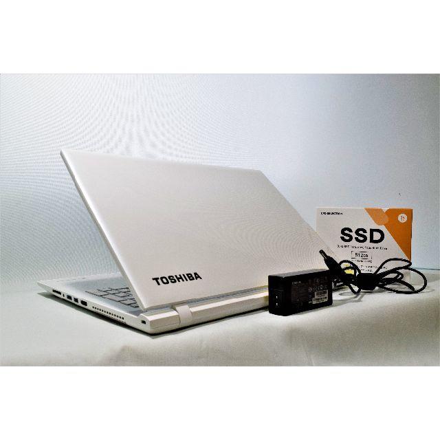 東芝 dynabook SSD タッチパネルの通販 by プランクトン's shop｜トウシバならラクマ - TOSHIBA ノートパソコン 高品質低価