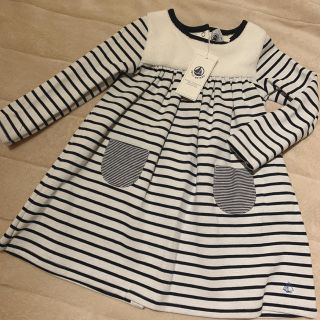 プチバトー(PETIT BATEAU)の【leenaa89様ご専用】ページ#2(ワンピース)