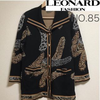 レオナール(LEONARD)の値下げ中、LEONARD、レオナール、冬、コート、カシミヤ、おしゃれ(ニットコート)