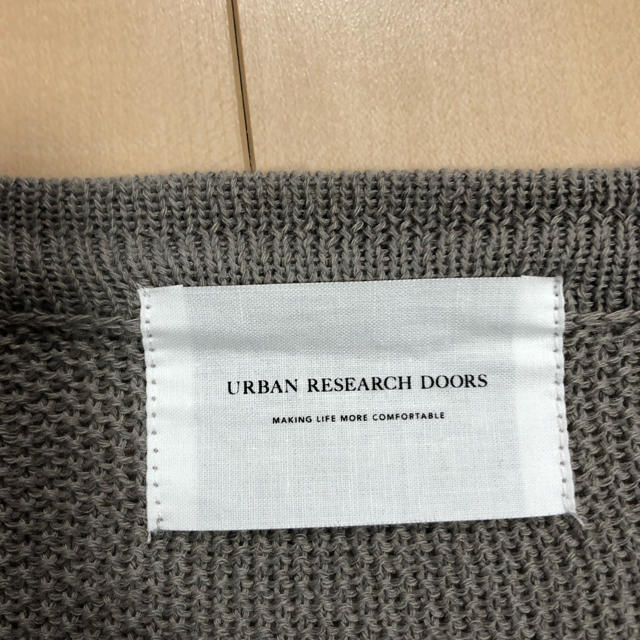 URBAN RESEARCH(アーバンリサーチ)のアーバンリサーチ カーディガン メンズのトップス(カーディガン)の商品写真
