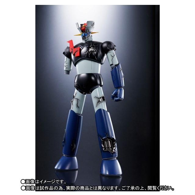 超合金魂マジンガーzダメージverアニメカラーの通販 By ケン S Shop ラクマ 超合金魂マジンガーzダメージverアニメカラーの通販 By ケン S Shop ラクマ