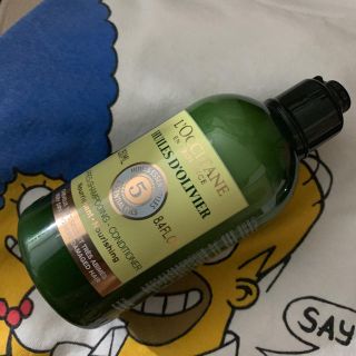 ロクシタン(L'OCCITANE)のロクシタン　コンディショナー(コンディショナー/リンス)