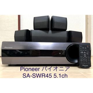 パイオニア(Pioneer)の美品Pioneer パイオニア SA-SWR45 5.1chスピーカーシステム(スピーカー)