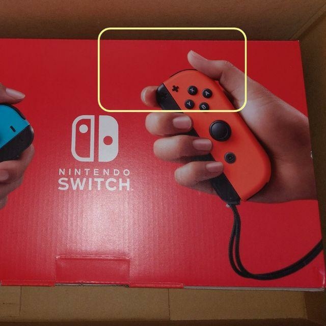 ご予約済み 新型(少し箱イタミ)Nintendo Switch