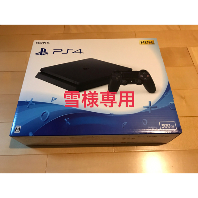 SONY PlayStation4 プレステ4 500GB ブラック