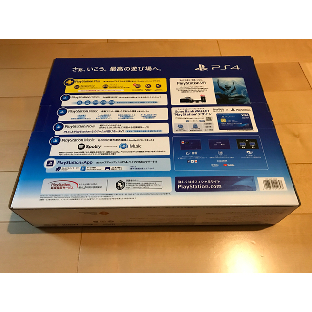 SONY PlayStation4 プレステ4 500GB ブラック 1