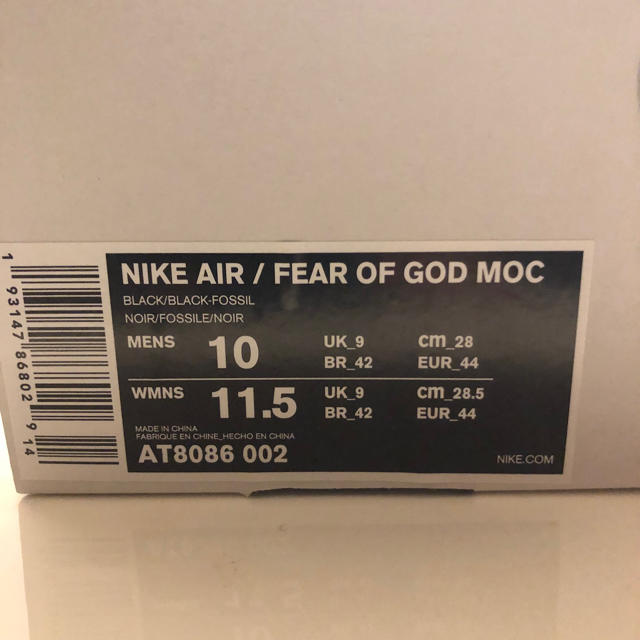 FEAR OF GOD(フィアオブゴッド)の新品 28 ナイキ NIKE フィアオブゴッド エアフィアオブゴッドモック メンズの靴/シューズ(スニーカー)の商品写真