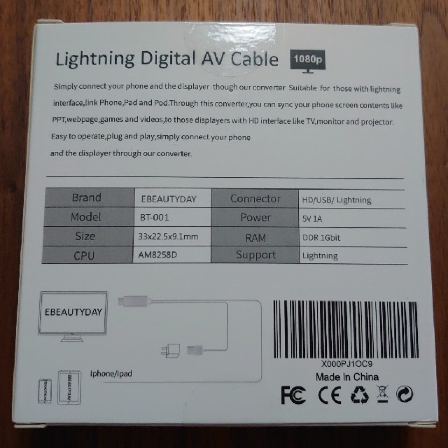 Apple専用 lightning - digital avケーブル スマホ/家電/カメラのテレビ/映像機器(映像用ケーブル)の商品写真