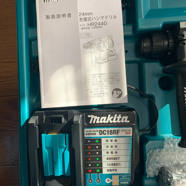 Makita(マキタ)の新品激安‼︎マキタ‼︎HR244DRGX 18V6.0Ah☆ハンマードリル‼︎ スポーツ/アウトドアの自転車(工具/メンテナンス)の商品写真