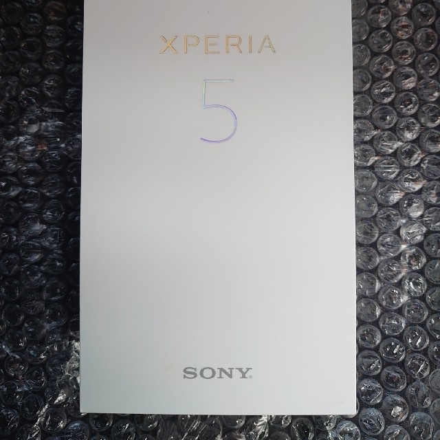 Sony Xperia5 Dual J9210 ［Blue］