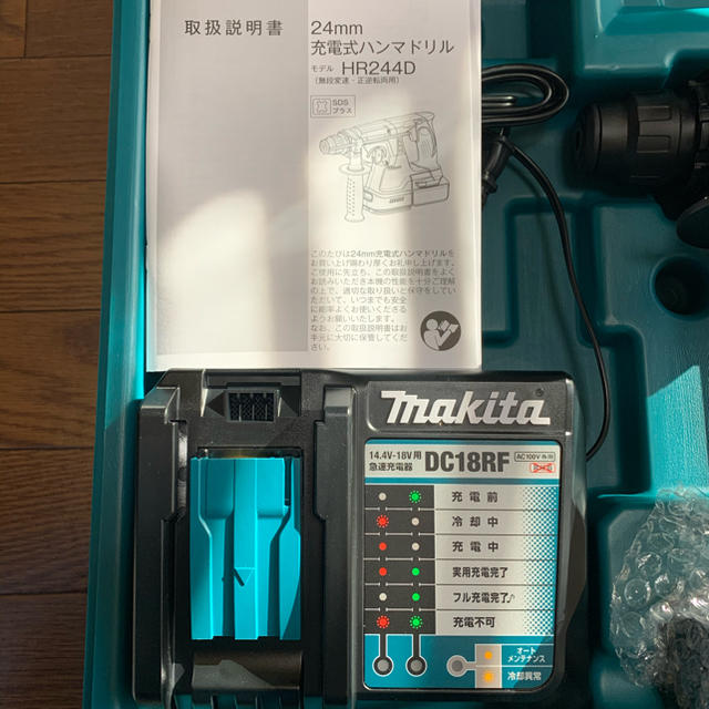 Makita(マキタ)の値引‼︎新品激安‼︎マキタ‼︎HR244DRGXB黒18V6.0Ahハンマドリル スポーツ/アウトドアの自転車(工具/メンテナンス)の商品写真