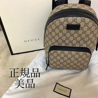 Gucci - GUCCIバックパックの通販