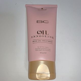 シュワルツコフプロフェッショナル(Schwarzkopf PROFESSIONAL)のBCオイルローズ　トリートメント　デイリーヘアトリートメント　(トリートメント)