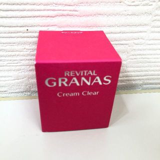 シセイドウ(SHISEIDO (資生堂))の【新品・未使用】リバイタル グラナス クリームクリア(フェイスクリーム)