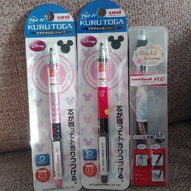Disney ディズニー クルトガ シャープペン ボールペン セットの通販 By まっち S Shop ディズニーならラクマ Disney ディズニー クルトガ シャープペン ボールペン セットの通販 By まっち S Shop ディズニーならラクマ
