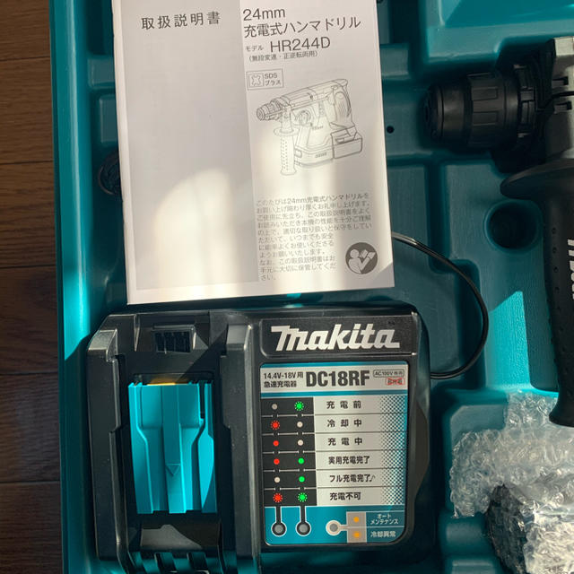 Makita(マキタ)の値引‼︎新品激安‼︎マキタ‼︎HR244DRGX 18V6.0Ahハンマドリル スポーツ/アウトドアの自転車(工具/メンテナンス)の商品写真