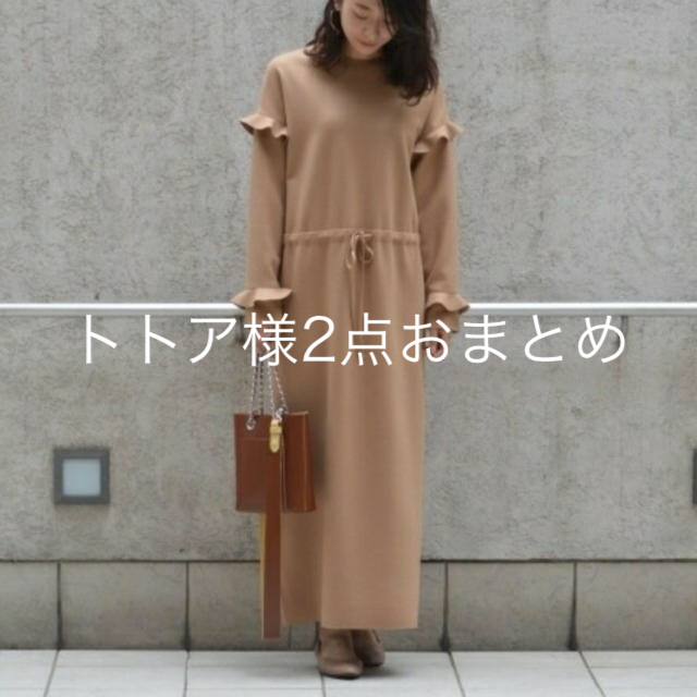 GREED international☆HEAVY MELTON Dress | rmobilekft.hu
