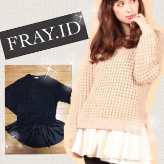 フレイアイディー(FRAY I.D)の激かわ♡FRAY.ID♡裾フリルニット(ニット/セーター)