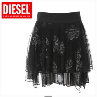 ディーゼル(DIESEL)の★DIESEL ディーゼル レディース★花柄 シフォン ティアードフリル(ひざ丈スカート)