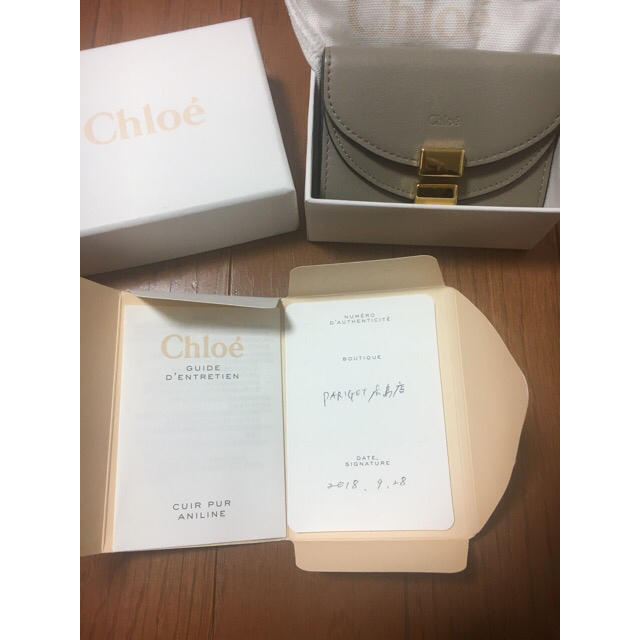 [Chloe]ミニ財布