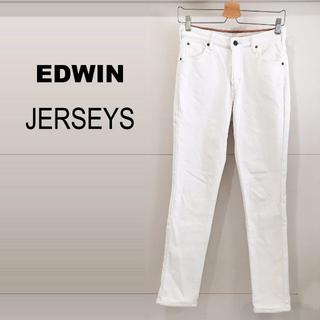 エドウィン(EDWIN)のMiss EDWINジャージーズ暖かスキニーパンツ☆S約69cm(デニム/ジーンズ)