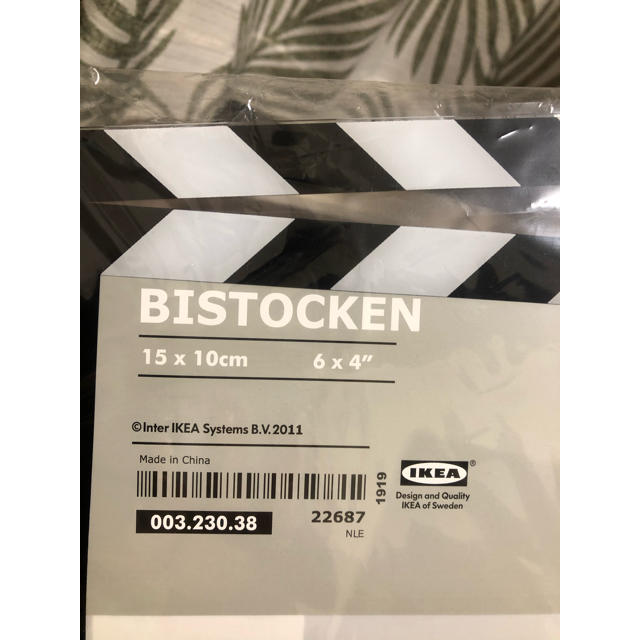 IKEA(イケア)の写真立て インテリア/住まい/日用品のインテリア小物(フォトフレーム)の商品写真