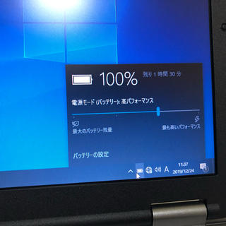 美品TOSHIBAノートパソコン　即用　HDD500GB/メモリ4GB/PC16